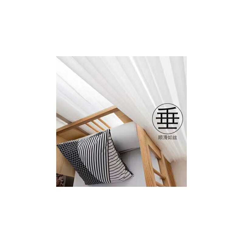 Venetian Blinds